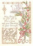 (image for) Gift Of Christmas